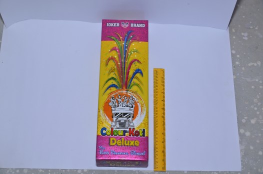 fb colour dlx_amu